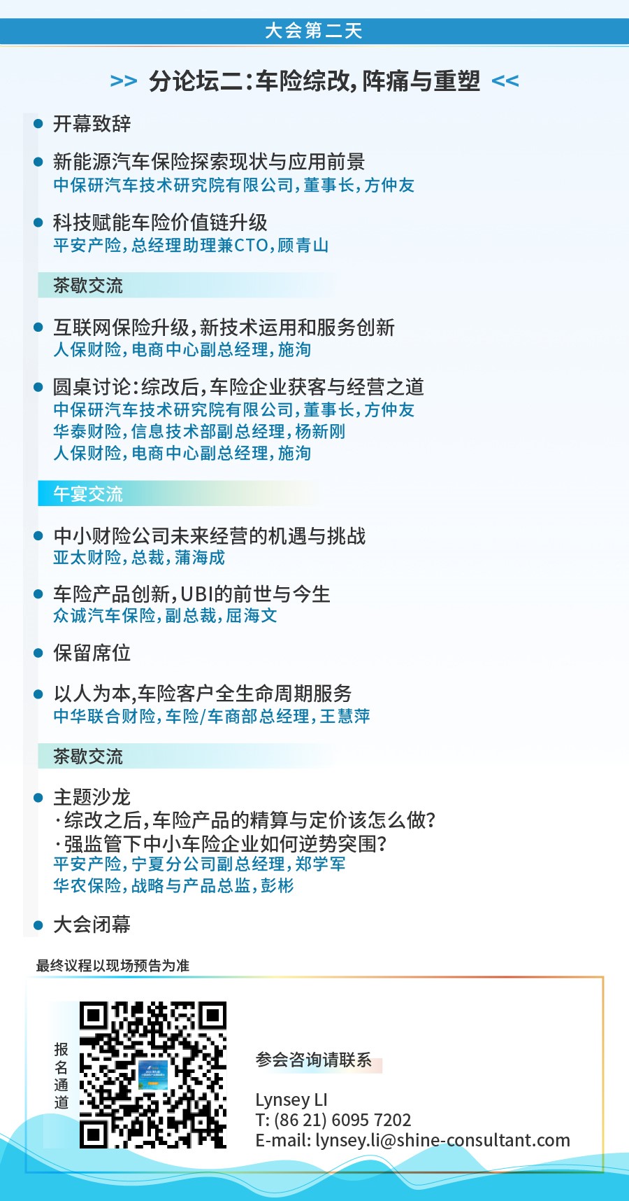 4ebc92c3d2fca11fa4c9a4e4cb7f295