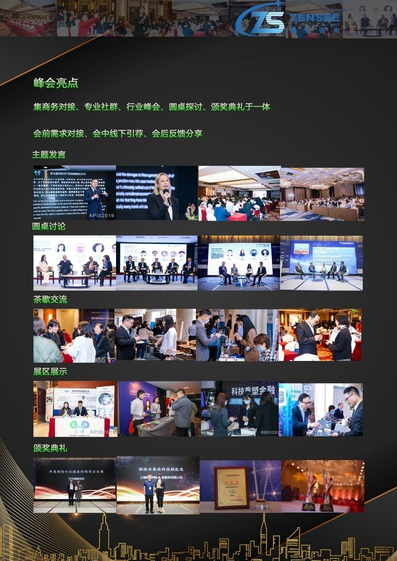 3 �������.jpg